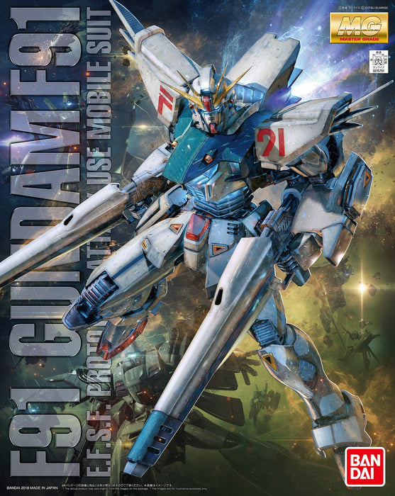 Bandai Spirits MG Gundam F91 Ver.2.0 1/100 scale Plastic Model Kit ‎GUN61612 NEW_3