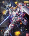 Bandai Spirits MG Gundam UC RX-0 Unicorn Gundam 1/100 Plastic Model Kit ‎2091000_3