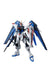 Bandai Spirits MG Gundam SEED Freedom Gundam Ver.2.0 1/100 Model Kit ‎T07155 NEW_1