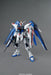 Bandai Spirits MG Gundam SEED Freedom Gundam Ver.2.0 1/100 Model Kit ‎T07155 NEW_2