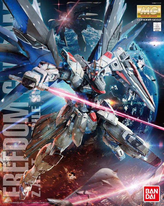 Bandai Spirits MG Gundam SEED Freedom Gundam Ver.2.0 1/100 Model Kit ‎T07155 NEW_3