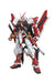 MG 1/100 Scale Mobile Suit Gundam SEED ASTRAY Red Frame Kai plastic model NEW_1