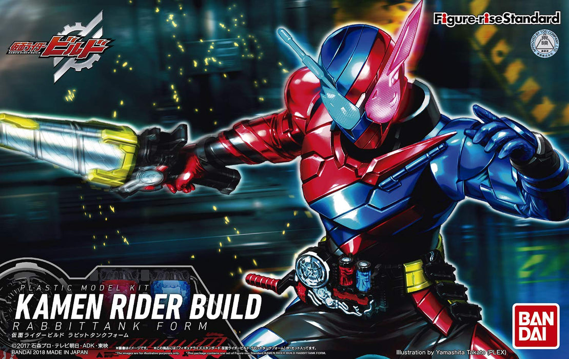 Figure Rise Standard Kamen Rider Build Rabbit Tank Foam Colored Figure NEW_3
