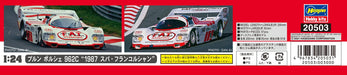 Hasegawa 1/24 Brun Porsche 962C 1987 Spa Francorchamps Plastic Model Kit 20503_4