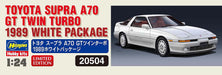 Hasegawa 1/24 TOYOTA SUPRA A70 GT TWIN TURBO 1989 WHITE PACKAGE kit ‎HA20504 NEW_7