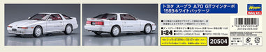 Hasegawa 1/24 TOYOTA SUPRA A70 GT TWIN TURBO 1989 WHITE PACKAGE kit ‎HA20504 NEW_8