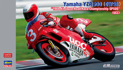 Hasegawa1/12 Yamaha TYZR500 0W98 1988 All Japan Road Race Championship kit 21734_1