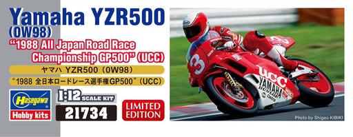Hasegawa1/12 Yamaha TYZR500 0W98 1988 All Japan Road Race Championship kit 21734_2