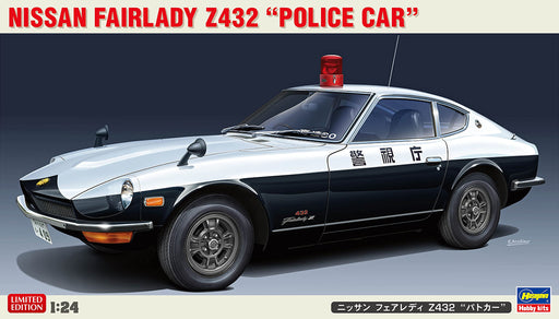 Hasegawa 1/24 NISSAN FAIRLADY Z432 POLICE CAR Plastic Model Kit ‎HA20505 NEW_1