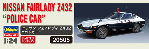 Hasegawa 1/24 NISSAN FAIRLADY Z432 POLICE CAR Plastic Model Kit ‎HA20505 NEW_2