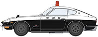 Hasegawa 1/24 NISSAN FAIRLADY Z432 POLICE CAR Plastic Model Kit ‎HA20505 NEW_5