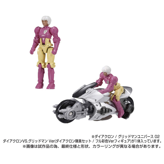DIACLONE / GRIDMAN UNIVERSE GRIDMAN Primal Fighter & DIA-NAUTS & RORD VIPER NEW_3