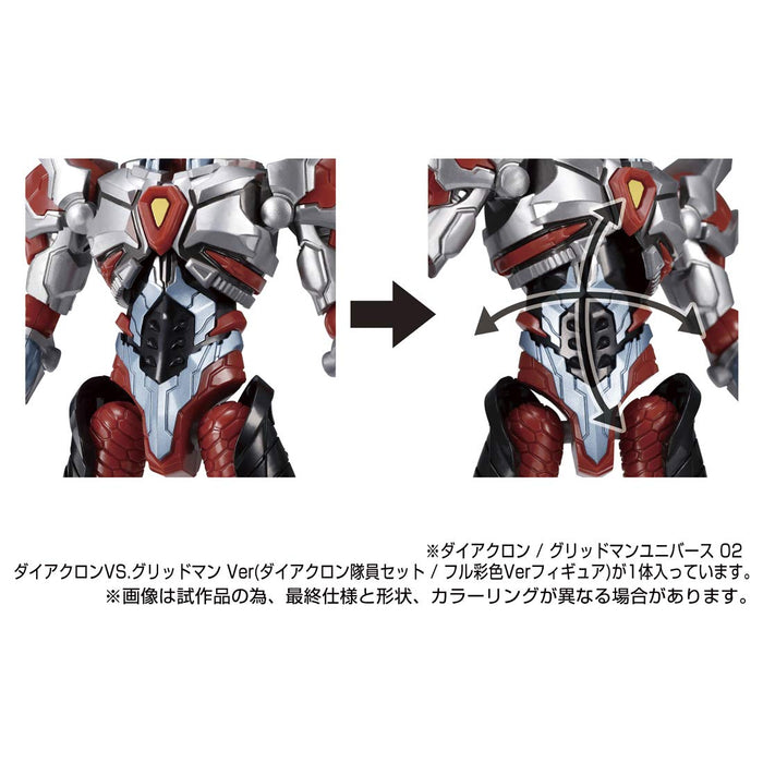 DIACLONE / GRIDMAN UNIVERSE GRIDMAN Primal Fighter & DIA-NAUTS & RORD VIPER NEW_7