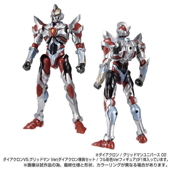 DIACLONE / GRIDMAN UNIVERSE GRIDMAN Primal Fighter & DIA-NAUTS & RORD VIPER NEW_9