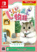 Nintendo Switch Software Djungarian Story Bonus Motto Mofumofu Set SUC-NS001 NEW_1