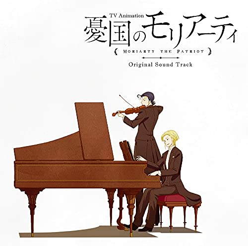[CD] TV Anime Moriarty the Patriot Original Sound Track NEW from Japan_1