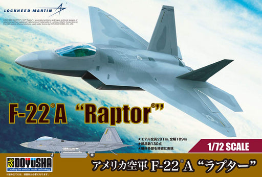 DOYUSHA 1/72 scale American Air Force F-22A Raptor Plastic Model kit NEW_1