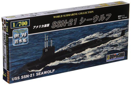 Doyusha 1/700 World Submarine Series No.3 SSN-21 Seawolf Plastic Model WSC-3 NEW_1