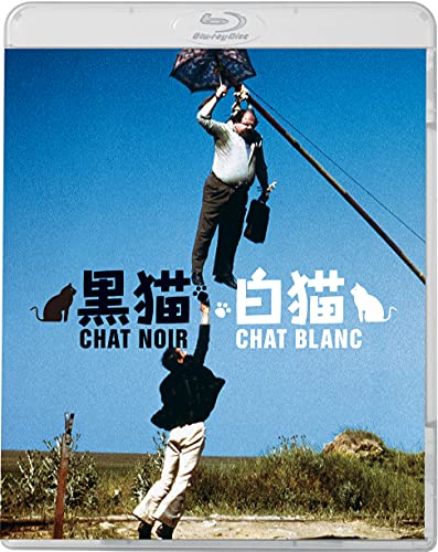 Chat noir, chat blanc [Blu-ray] Emir Kusturica's laughter masterpiece Comedy NEW_1