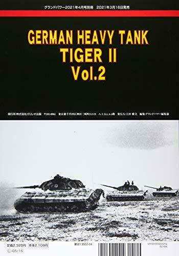 Galileo Publishing Ground Power April 2021 Separate Tiger II Vol.2 (Book) NEW_2