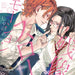 [CD] Drama CD Zanzo Slow Motion BL NEW from Japan_1