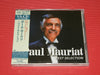 2021 PAUL MAURIAT Paul Mauriat Best Selection JAPAN 2 SHM SACD UIGY-15043 NEW_1