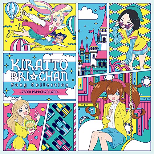 [CD] Kiratto Puri Chan Song Collection from Puri Chan LAND Standard Edition NEW_1