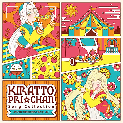 [CD] Kiratto Puri Chan Song Collection from SUNSHINE CIRCUS DX (ALBUM+DVD) NEW_1