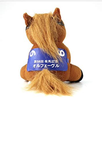 Plush Doll Idol Horse Orfevre, Regular 2013 Arima Memorial Winner 1600 NEW_2
