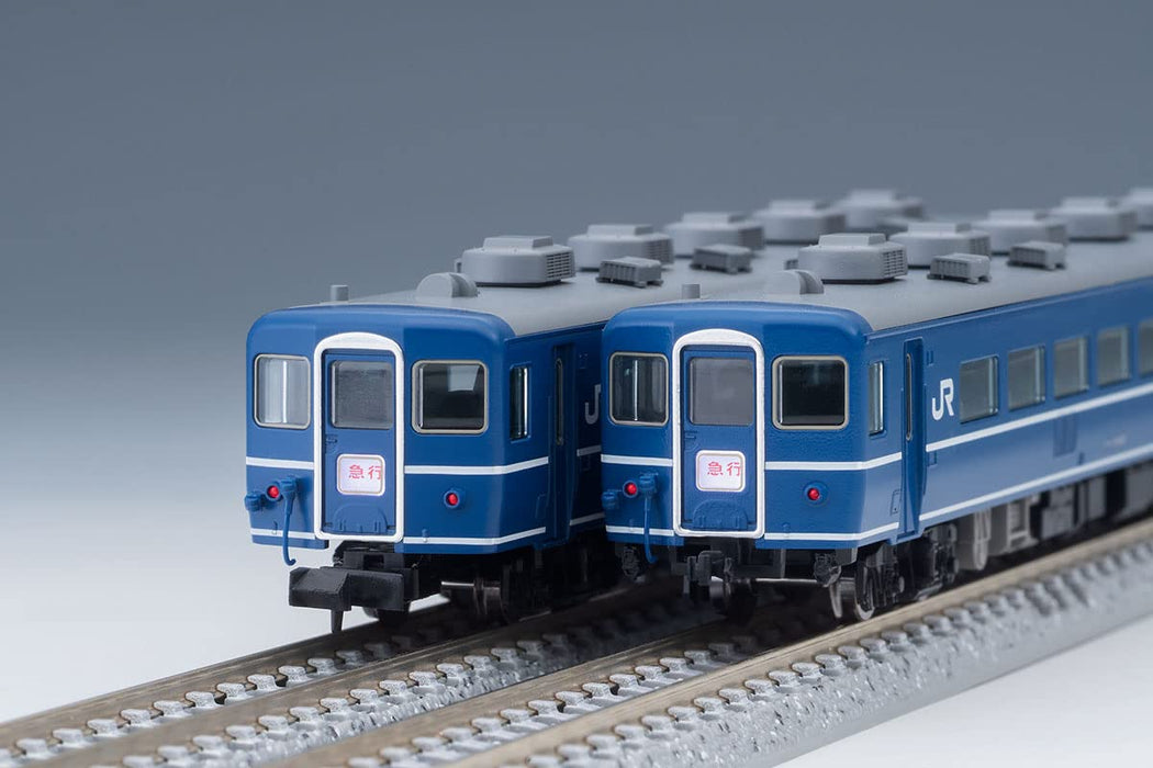 TOMIX N Gauge JR 14 Series Hakkoda Basic Set 98741 Railway Model Passenger Car_3