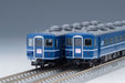 TOMIX N Gauge JR 14 Series Hakkoda Basic Set 98741 Railway Model Passenger Car_3