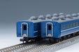 TOMIX N Gauge JR 14 Series Hakkoda Basic Set 98741 Railway Model Passenger Car_5