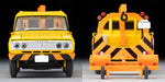 Tomica Limited vintage 1/64 LV-188b Toyota Stout Wrecker Yellow 311966 NEW_4
