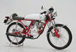 Aoshima 1/12 The Bike Series No.66 Honda AC15 Dream 50 1997 Custom Model Kit NEW_3
