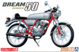 Aoshima 1/12 The Bike Series No.66 Honda AC15 Dream 50 1997 Custom Model Kit NEW_4