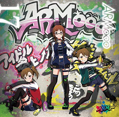 [CD] THE IDOLMaSTER MILLION THEaTER WAVE 17 ARMooo NEW from Japan_1