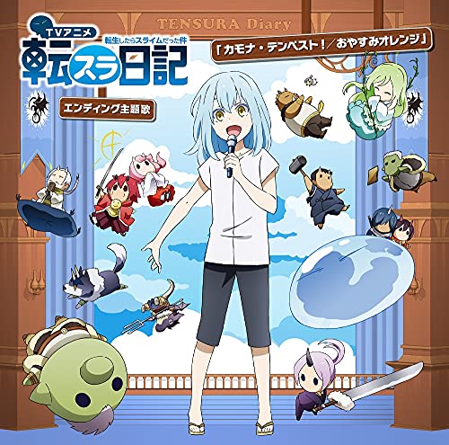 [CD] TV Anime Tensura Nikki ED: Come On A Tempest! / Oyasumi Orange NEW_1