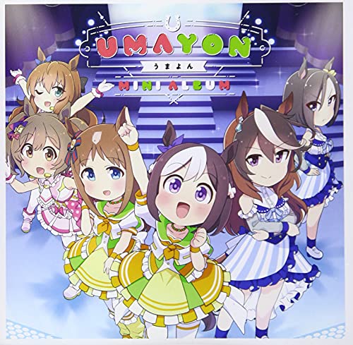 [CD] TV Anime Umayon Mini Album NEW from Japan_1
