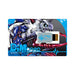 Bandai Digimon Vital Bracelet Dim Card Set vol.02 INFINITE TIDE & TITAN OF DUST_2