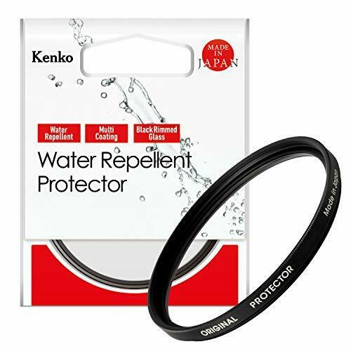 Kenko Original Water Repellent Lens Protector 37mm Water Repellent NEW_1