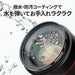 Kenko Original Water Repellent Lens Protector 37mm Water Repellent NEW_5