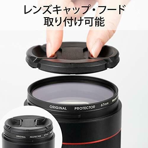 Kenko Original Water Repellent Lens Protector 37mm Water Repellent NEW_6
