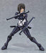 figma 518 ARMS NOTE ToshoIincho-san Action Figure NEW from Japan_9