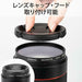Kenko Original Water Repellent Lens Protector 55mm Water Repellent NEW_6