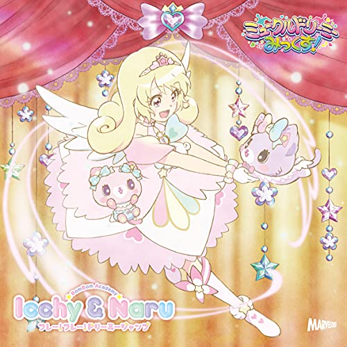 [CD] TV Anime Mewkledreamy Mix! Main Theme Single: Hurray! Hurray! Dreamy Jump_1