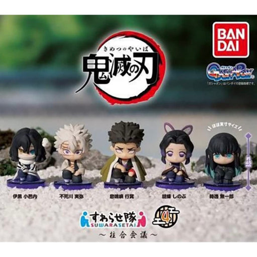 Demon Slayer: Kimetsu no Yaiba Suwarasetai Hashira mini figure All 5 types set_1