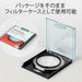 Kenko Original Water Repellent Lens Protector 40.5mm Water Repellent NEW_3