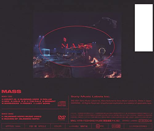 the GazettE MASS First Limited Edition CD DVD SRCL-11776 J-Pop NEW from Japan_2