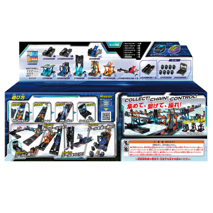 SEGA TOYS Chain Renser Starter Set DX CR-03 Car Racing Toy make a course NEW_8