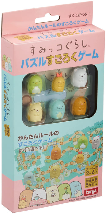 TARGA Sumikko Gurashi puzzle Sugoroku game 11x22x3cm Figure & Paper Board NEW_1